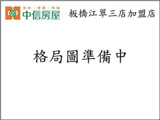 板橋區 - 220台灣新北市板橋區三民路一段 07