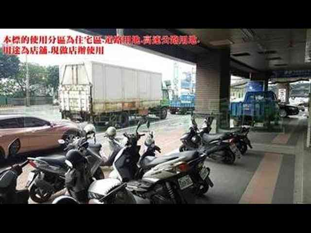 Tucheng - 新北市土城區中央路, Tucheng District 05