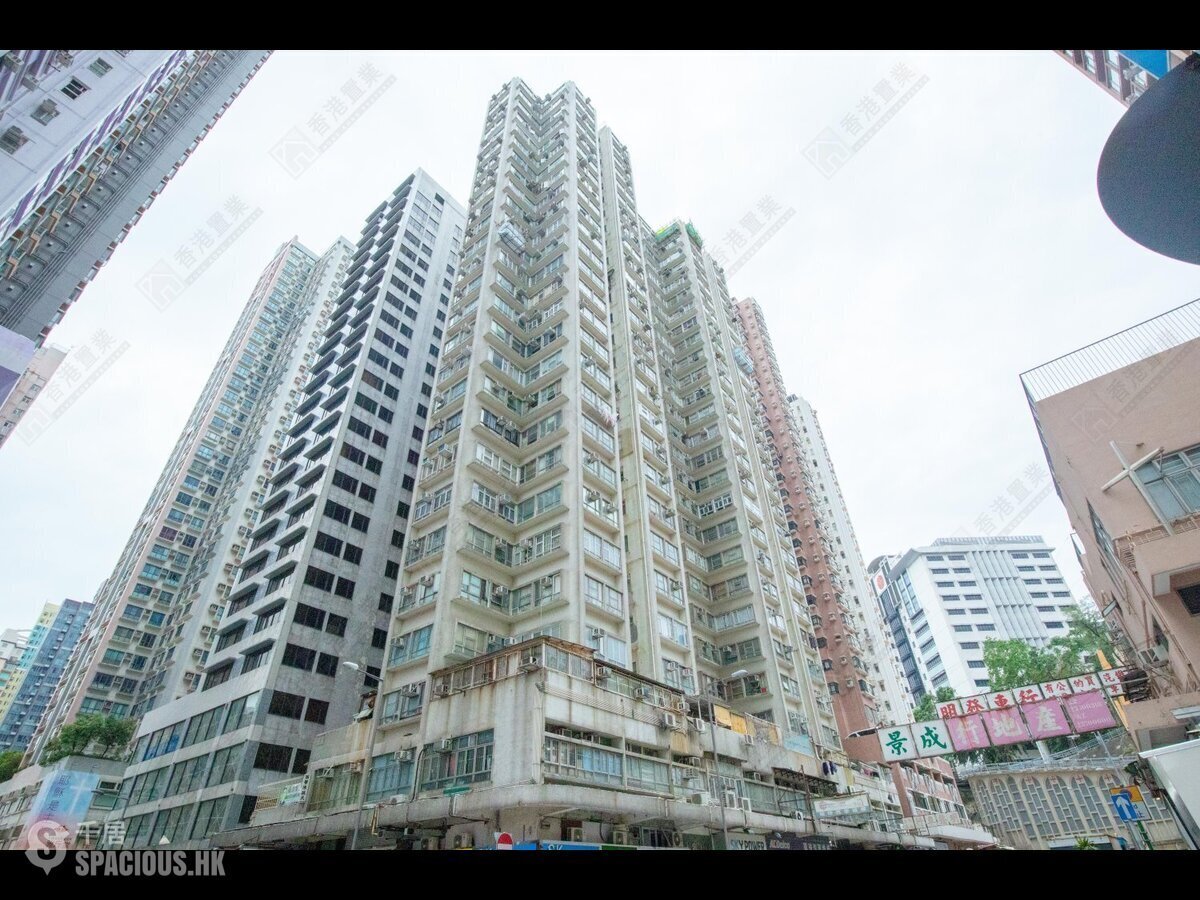 Cheung Sha Wan - Wing Ning Building 01