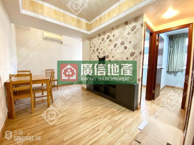 Mong Kok - Mainway Court 01