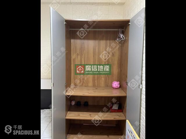 Mong Kok - Tai On House 01