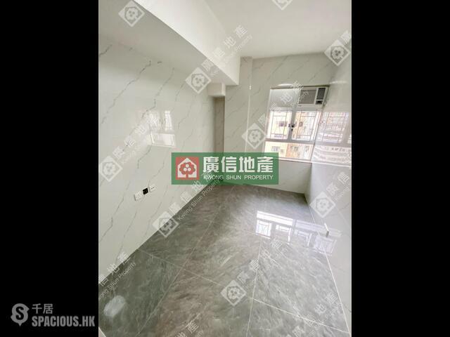 Mong Kok - Kam Sing Building 01