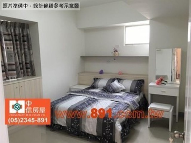 Xindian - 新北市新店區中興路, Xindian District 01