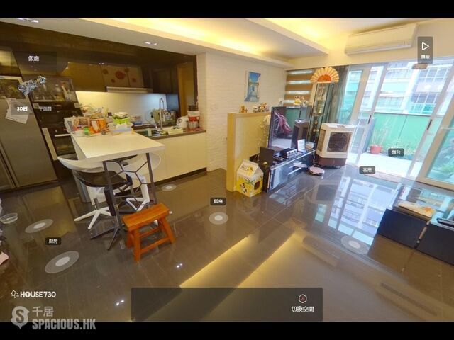 Fanling - Glamour Garden 01