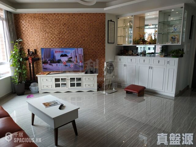 Fanling - Fortune House 01