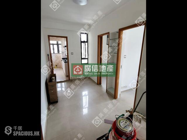 Yau Ma Tei - Sun Wah Building 01
