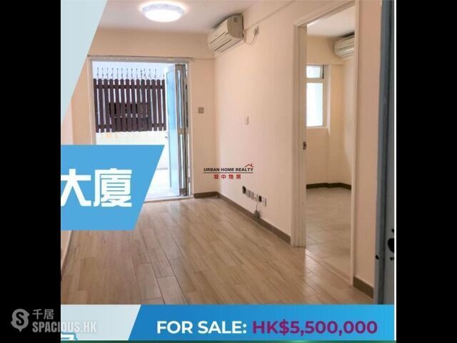 To Kwa Wan - Wui Chuen Building 01