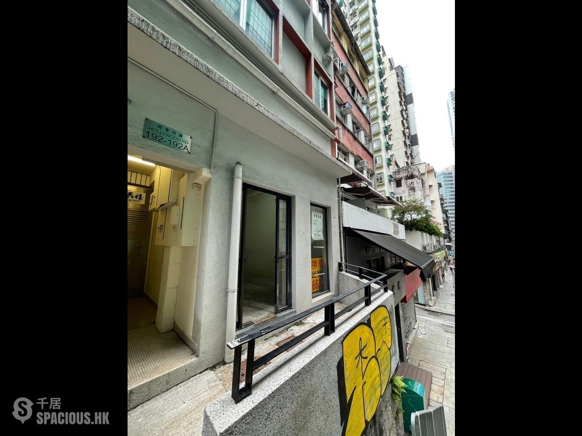 Poho - 204, Hollywood Road 01