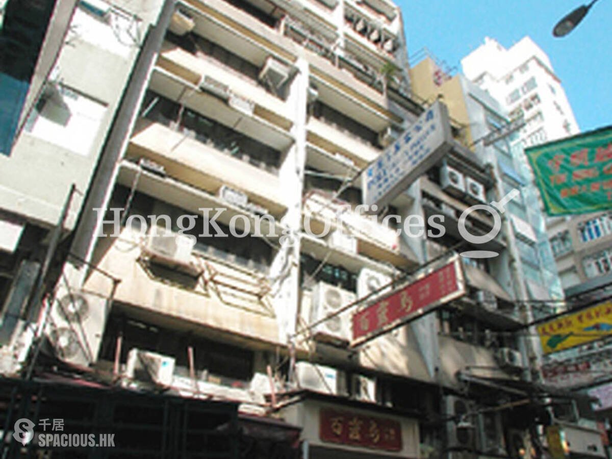 中環 - Khuan Ying Commercial Building 01