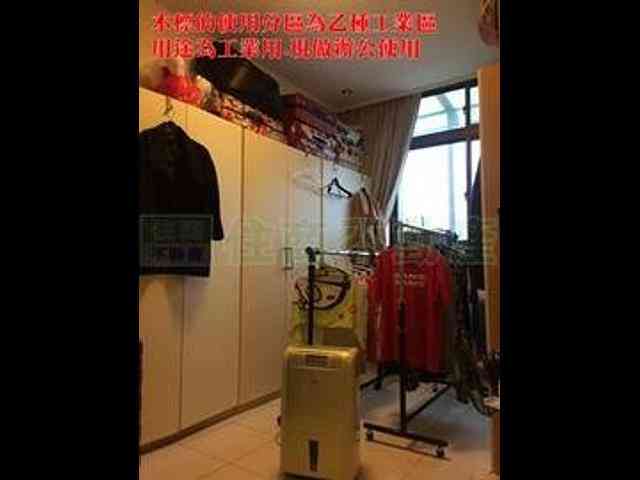 土城区 - 236台湾新北市土城區金城路三段 03