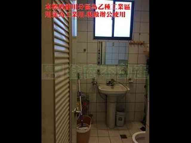 土城区 - 236台湾新北市土城區金城路三段 04