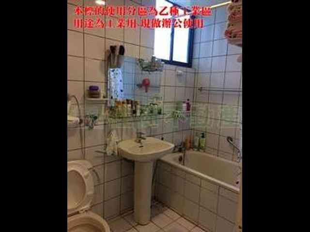 土城区 - 236台湾新北市土城區金城路三段 05