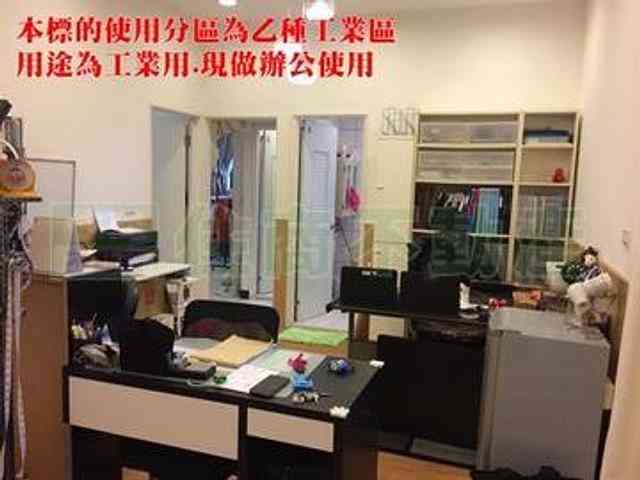 土城区 - 236台湾新北市土城區金城路三段 06