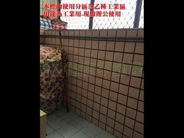 土城区 - 236台湾新北市土城區金城路三段 08
