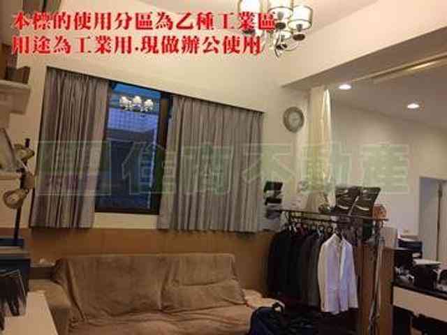 土城区 - 236台湾新北市土城區金城路三段 10