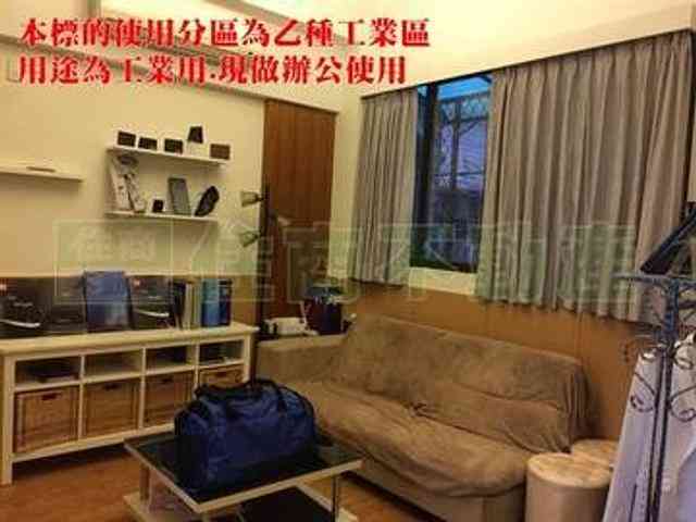土城区 - 236台湾新北市土城區金城路三段 12