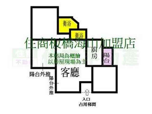 土城区 - 236台湾新北市土城區金城路三段 13