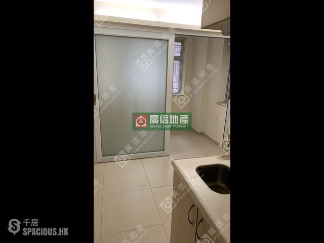 Mong Kok - Kwong Fu Building 01