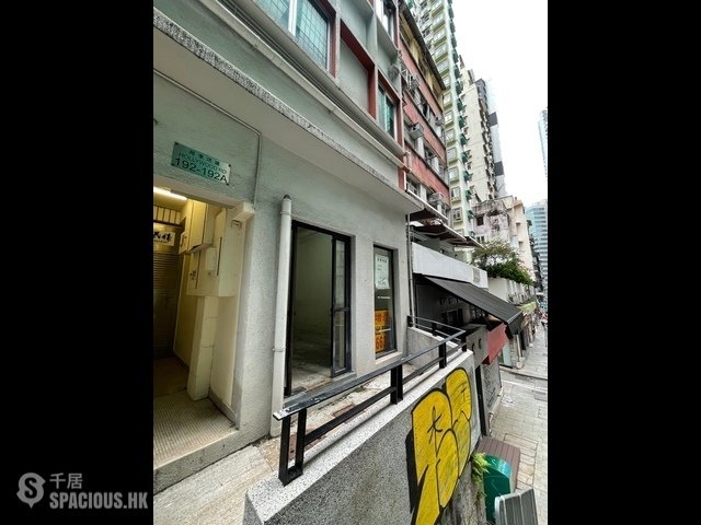 Poho - 204, Hollywood Road 01