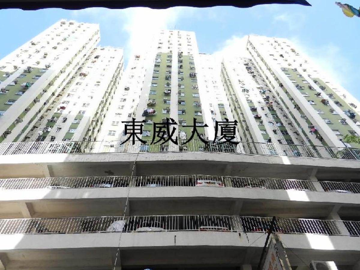 Shau Kei Wan - Eastway Towers 01