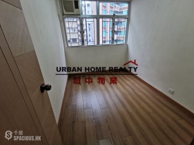 Sheung Wan - Kam Chuen Mansion 01