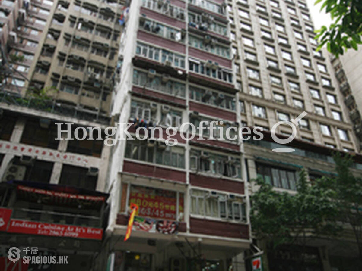 Wan Chai - Wayson Commercial House 01