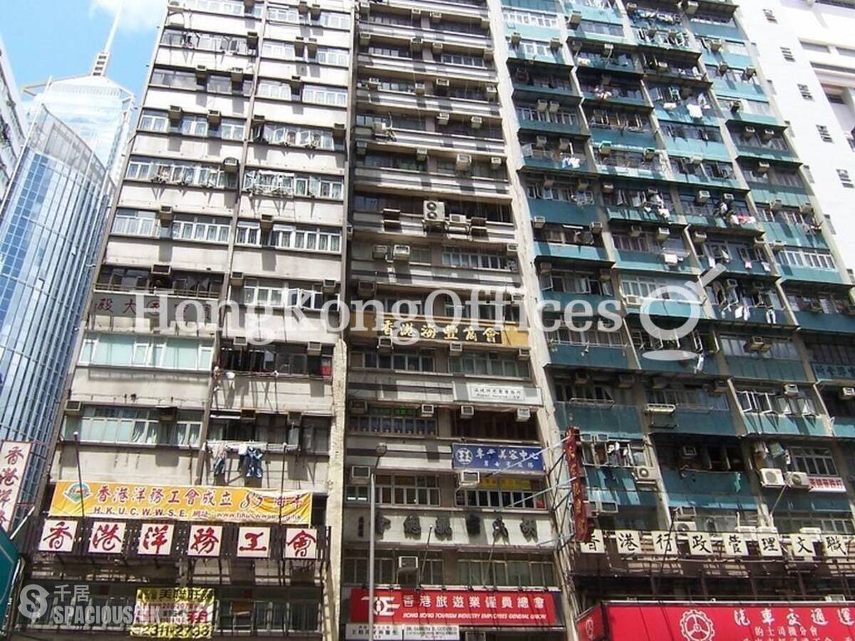 Wan Chai - Golden Hill Mansion 01