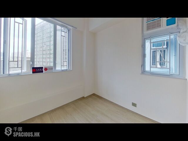 Chai Wan - Yen Lok Building 01