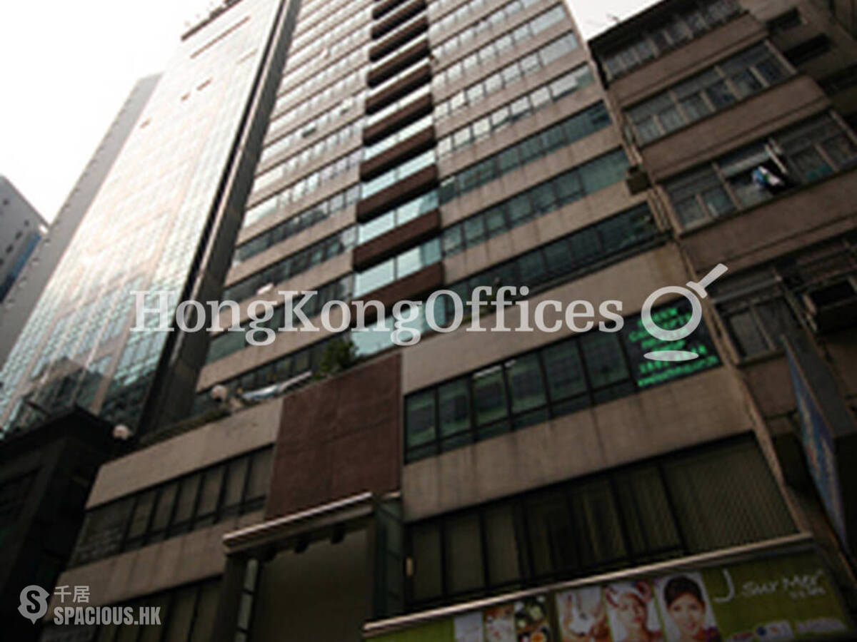 Causeway Bay - Prosperous Commercial Building 01