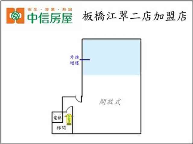 Xinzhuang - 新北市新莊區光華街, Xinzhuang District 05