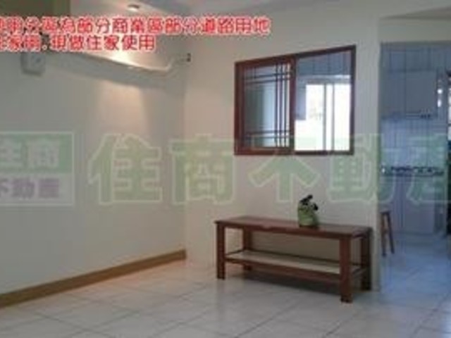 Sanchong - 新北市三重區成功路, Sanchong District 01