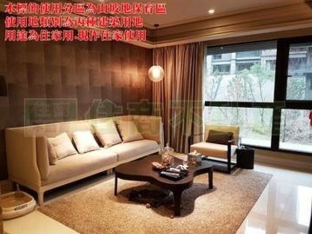 新店区 - 231台湾新北市新店區安興路 01
