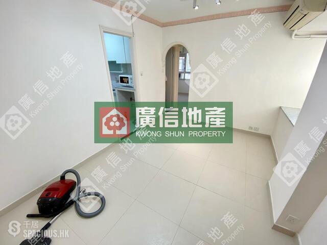Mong Kok - Po Hang Building 01