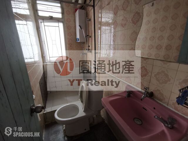 Wan Chai - Tai Ning Court 01