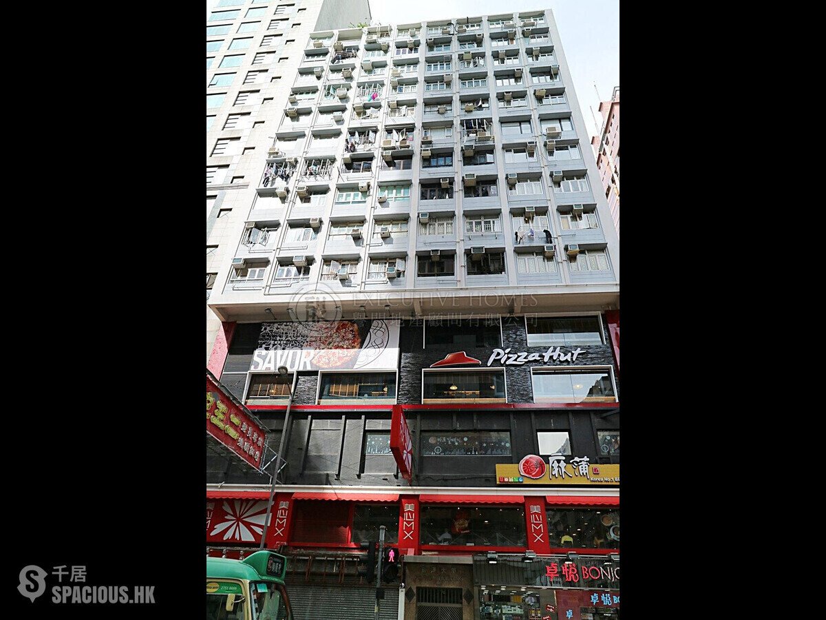 Causeway Bay - Po Hon Building 01