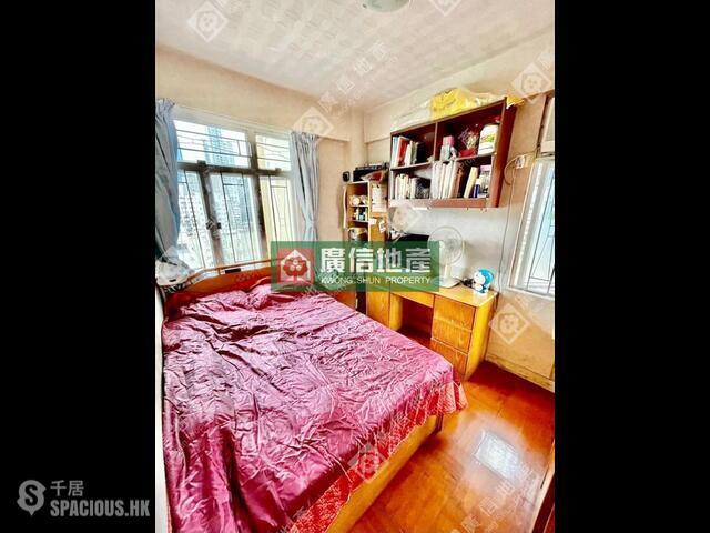 Tai Kok Tsui - Shiu Fung Mansion 01