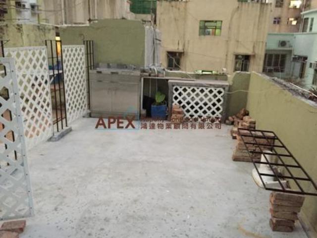 Sai Ying Pun - 97, First Street 01