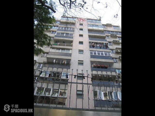 Ho Man Tin - Cheerbond Court 01