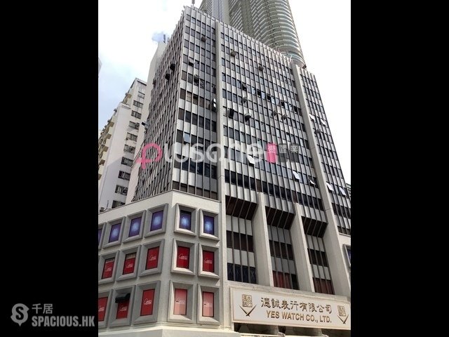 Tsim Sha Tsui - BCC Building 01
