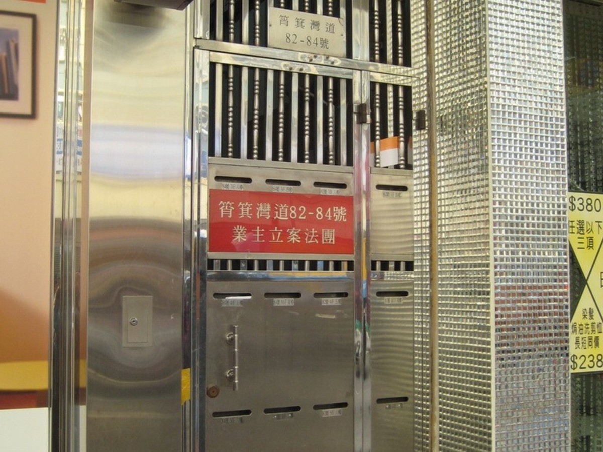 Sai Wan Ho - 82-84, Shau Kei Wan Road 01