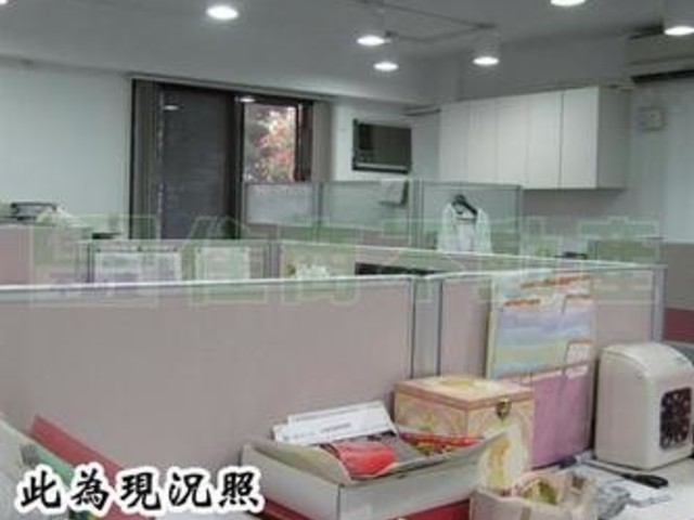 大安区 - 106台湾台北市大安區延吉街 01