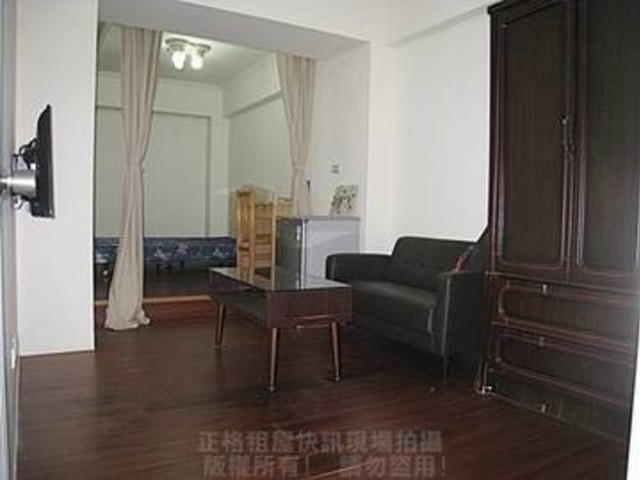 Zhongzheng - 台北市中正區廈門街, Zhongzheng District 01