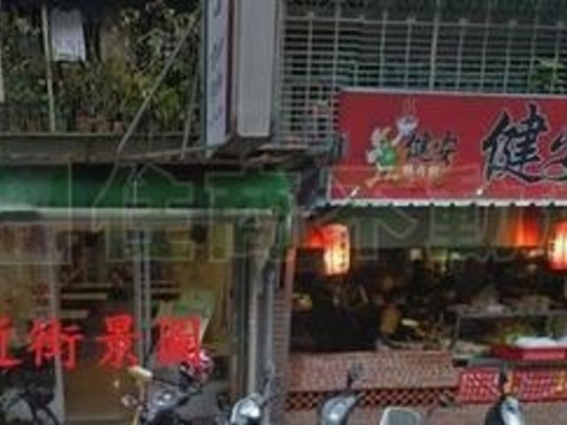 Daan - 台北市大安區和平東路, Daan District 01