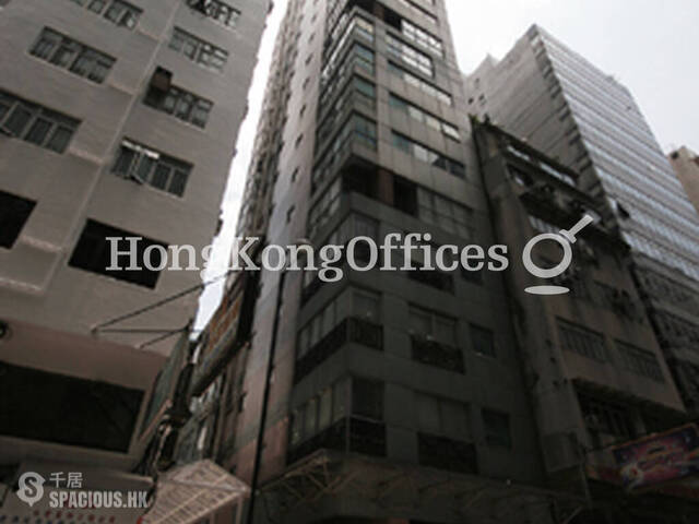 Tsim Sha Tsui - Glory Centre 01