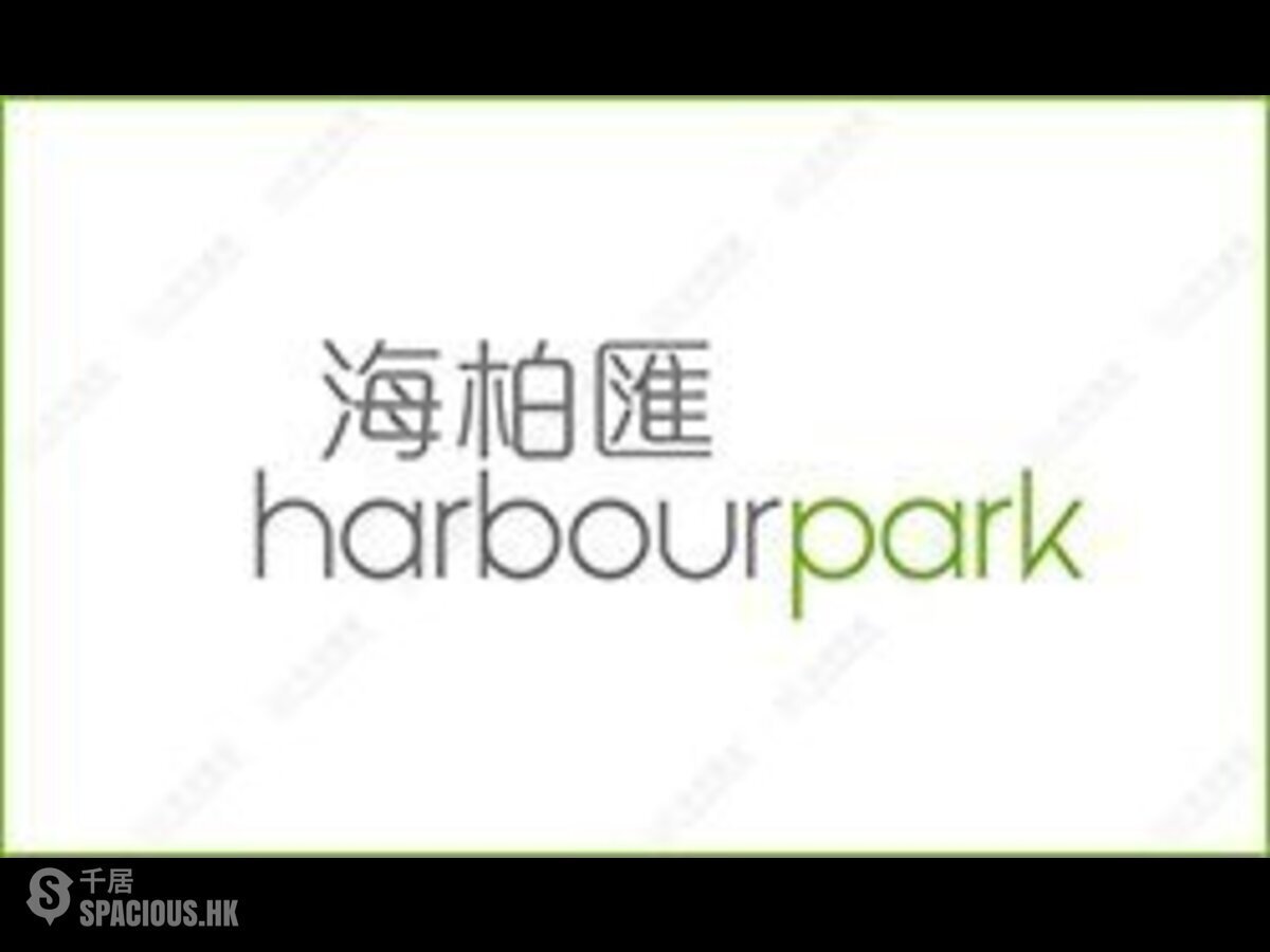 Sham Shui Po - Harbour Park 01