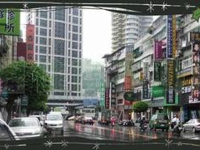 Xindian - 新北市新店區中正路, Xindian District 01