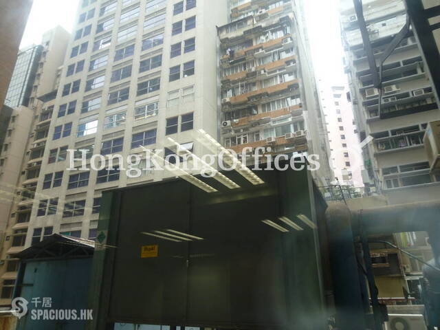 Sheung Wan - Suen Yue Building 01