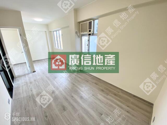Sham Shui Po - Sun Wah House 01