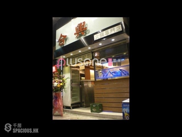 Jordan - 58-60, Woosung Street 01