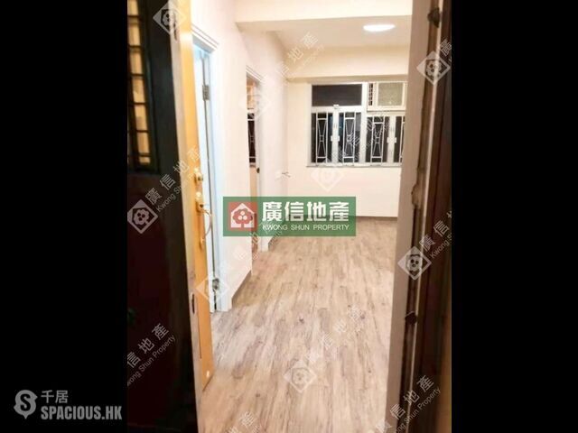 Mong Kok - Fook Cheong Building 01